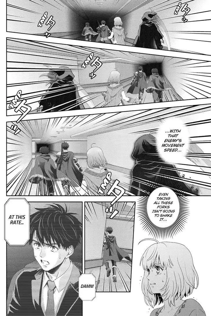 Online - The Comic Chapter 95 14